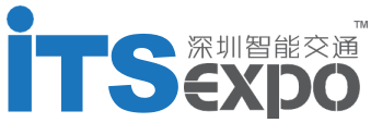 2018第七屆深圳國際智能交通展