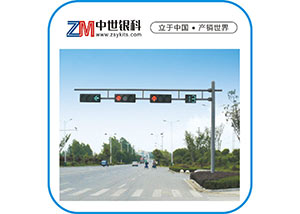 雙橫臂單立柱信號燈