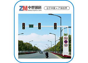 單懸臂框架信號燈