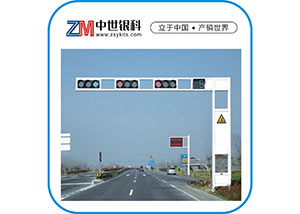 一體化框架信號燈
