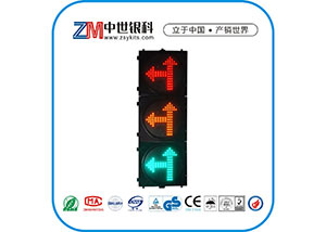 紅黃綠直行+左轉(zhuǎn)彎