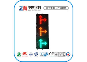 紅黃綠直行+右轉(zhuǎn)彎
