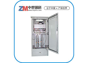 集中協調式交通信號機