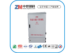 44路聯(lián)網(wǎng)信號機